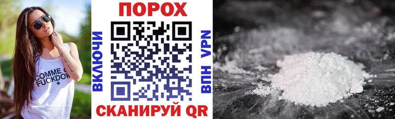 Купить где  Волжский  АМФ 97% 