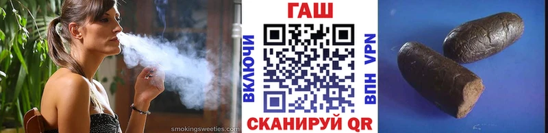 Гашиш убойный  Купить  Волжский 