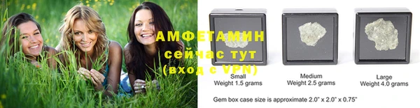 прущая мука Остров