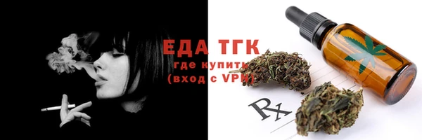 прущая мука Остров