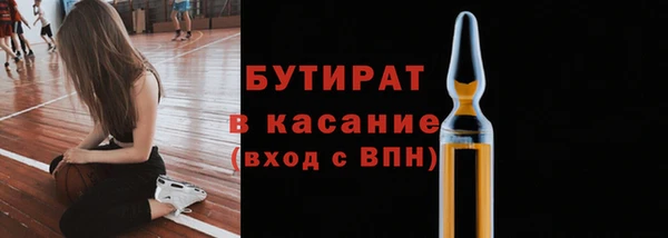 прущая мука Остров