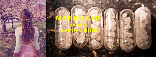 прущая мука Остров