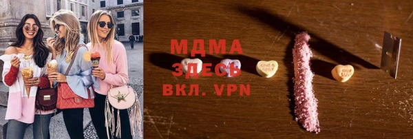 прущая мука Остров